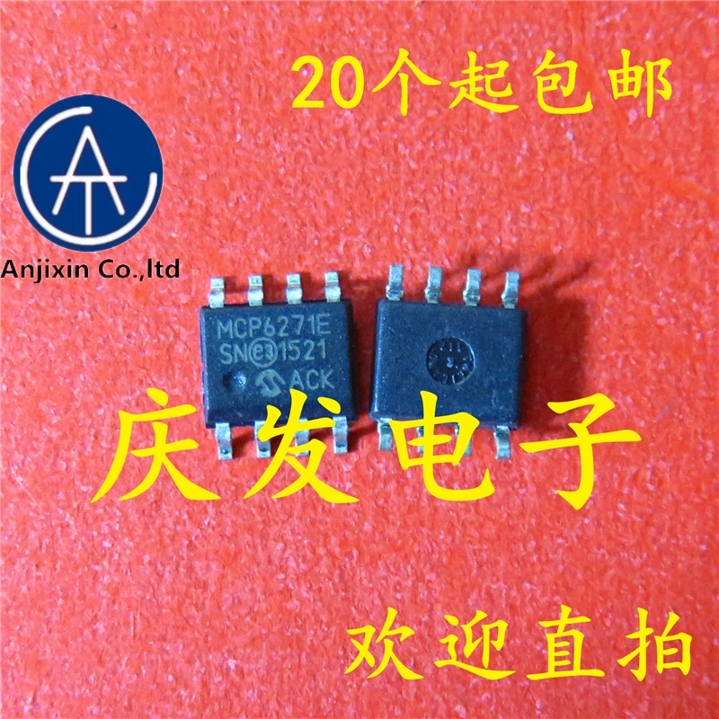 

10 шт. натуральные оригинальная новинка в наличии MCP6271-E/SNSOP8 MCP6271E