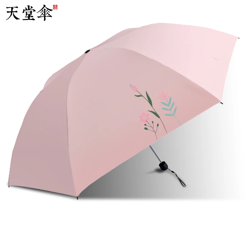 Креативный мини-зонтик для женщин зонт от солнца Арт дождь 3 слоя ветрозащитный