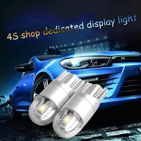 2Pcs Car LED Width Light T10/W5W Small Bulb Super Bright LED Lens Reading Light License Plate Light Day Driving Light Decoration