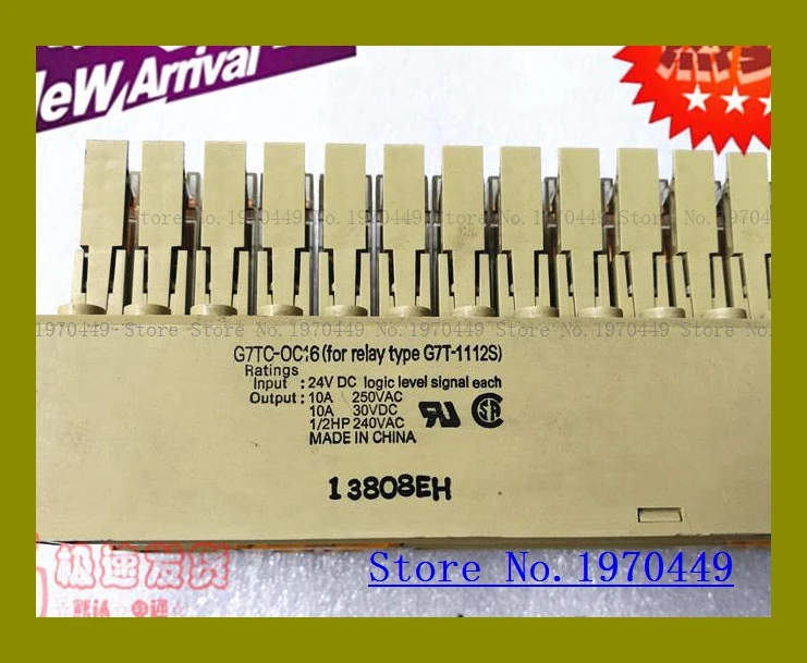 

G7TC-OC16 комбинация реле G7TC-0C16 и базовая G7T-1112S