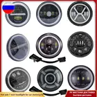 Светодиодная фара E mark number DOT, 7 дюймов, для мотоциклов, дальнийближний свет в сборе, лампа-проектор