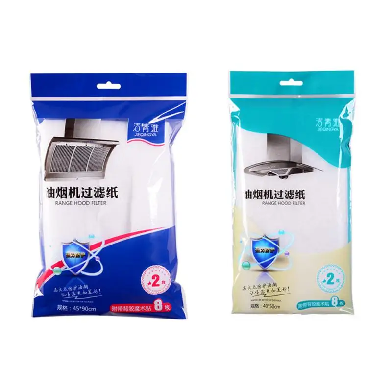 

2Pcs Home Range Hood Anti Filter Stickers Absorption Paper Fume Paper Clean Cooking Hood Oil Filter Kitchen Filter Tools Durable