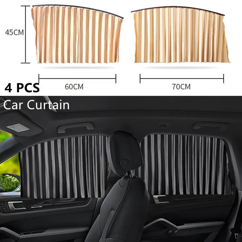4 шт. универсальные автомобильные занавески от солнца| |