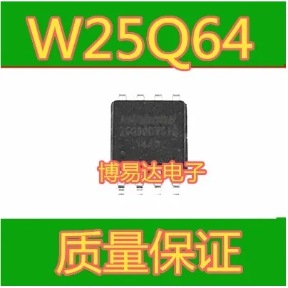 

Free Shipping 30pcs W25Q64 W25Q64BVSIG CVSIG W25Q64FVSIG 8M