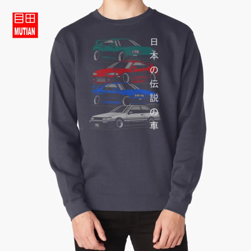 navy-sweatshirt JDM легенды толстовки кофты автомобили самодвижущийся автомобиль stance sportcar Япония Дрифт Легенда суперкар СуперКары - Цвет: navy-sweatshirt