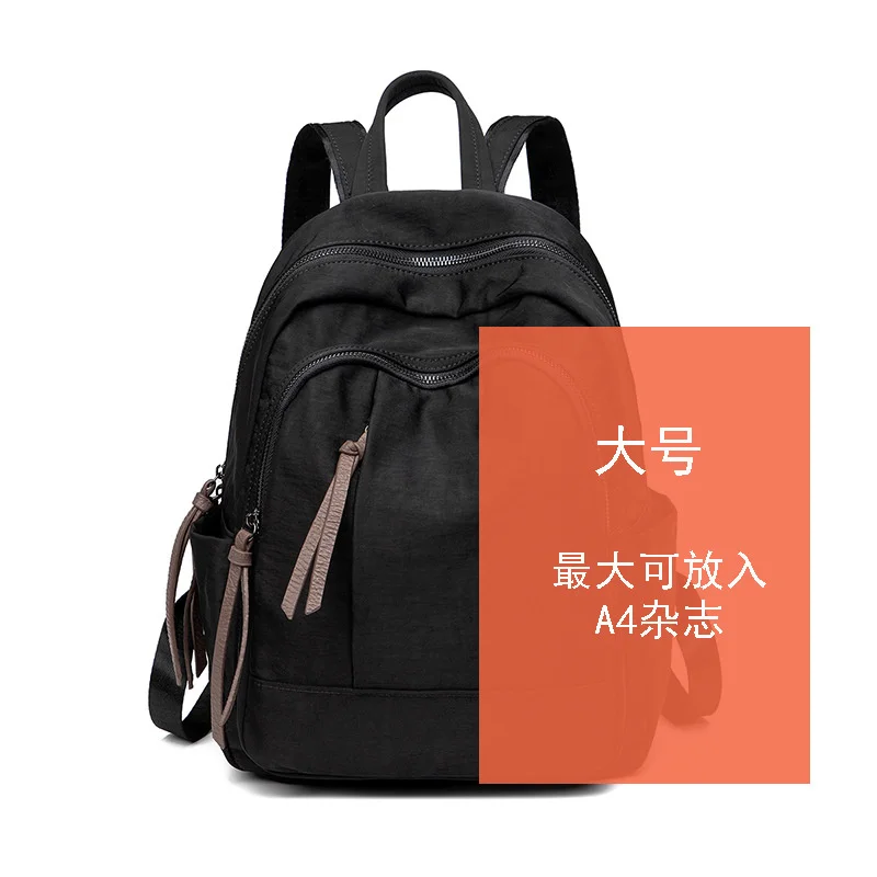 

Backpacks