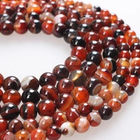 natural stone beads stripe dream agate round loose beads 4 6 8 10 12mm for bracelets necklace jewelry making