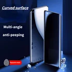 Пленка из закаленного стекла для Huawei P50 P40 P30 Mate 40 30 20 Nova 9 8 Honor 50 30 Pro V40, изогнутая поверхность, антишпионская защитная пленка