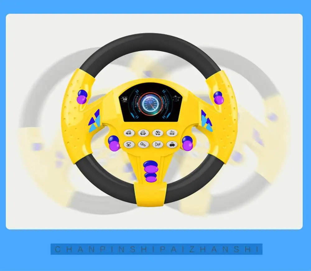 Children's Toy Simulation Small Steering Wheel Copilots Simulated Early Education Sounding Kid's Gift &ampxs | Игрушки и хобби