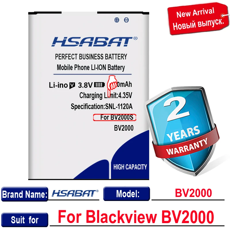 HSABAT Топ бренд 100% новый 3700mAh аккумулятор для Blackview BV2000 BV2000S в пределах номера