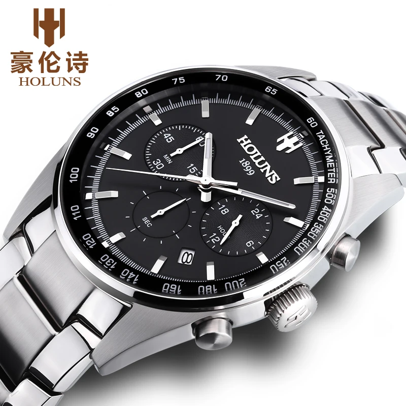 Водонепроницаемые мужские часы 50 м стальные армейские спортивные с хронографом |