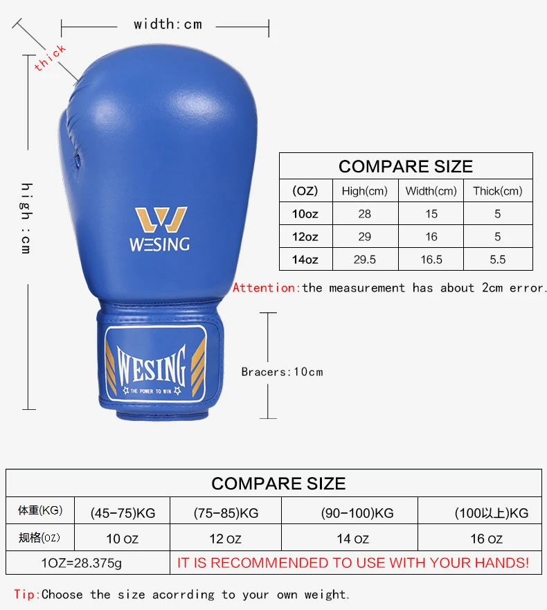 Фото Боксерские перчатки Wesing AIBA для соревнований, синие красные бойцовские перчатки для кикбоксинга, боксерские перчатки 12 унций №3