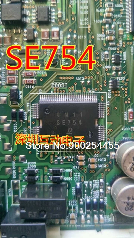 

SE754 DENSOIC