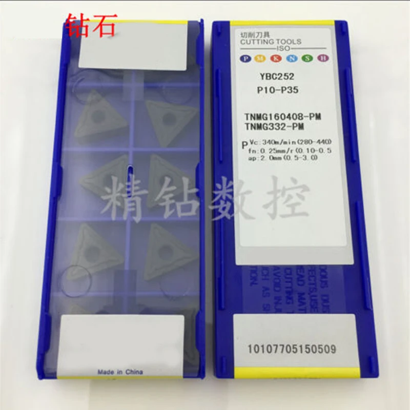 

10pcs TNMG160408-PM YBC252 TNMG332-PM P10-P35 Original genuine