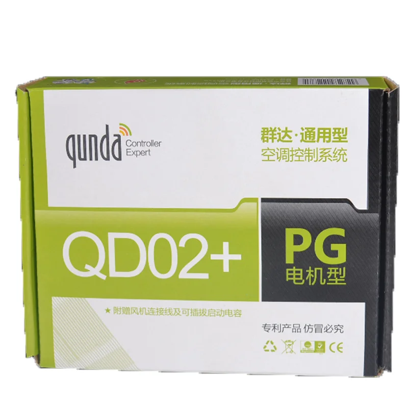 

QD-U02C + Обычная пластина кондиционера/компьютер/модификация/универсальная плата/панель управления