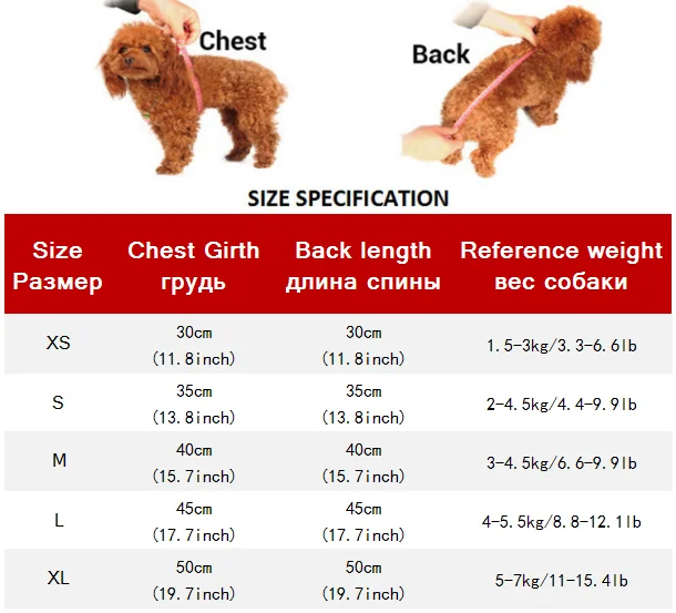 Рождественская одежда для домашних животных котов маленьких кошек сфинкс зимние