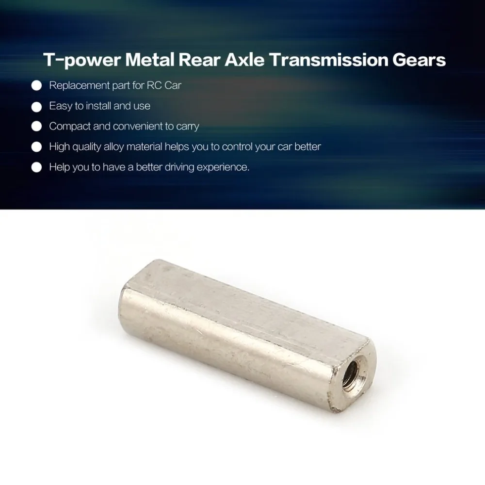 t power 2 шт металлический компонен