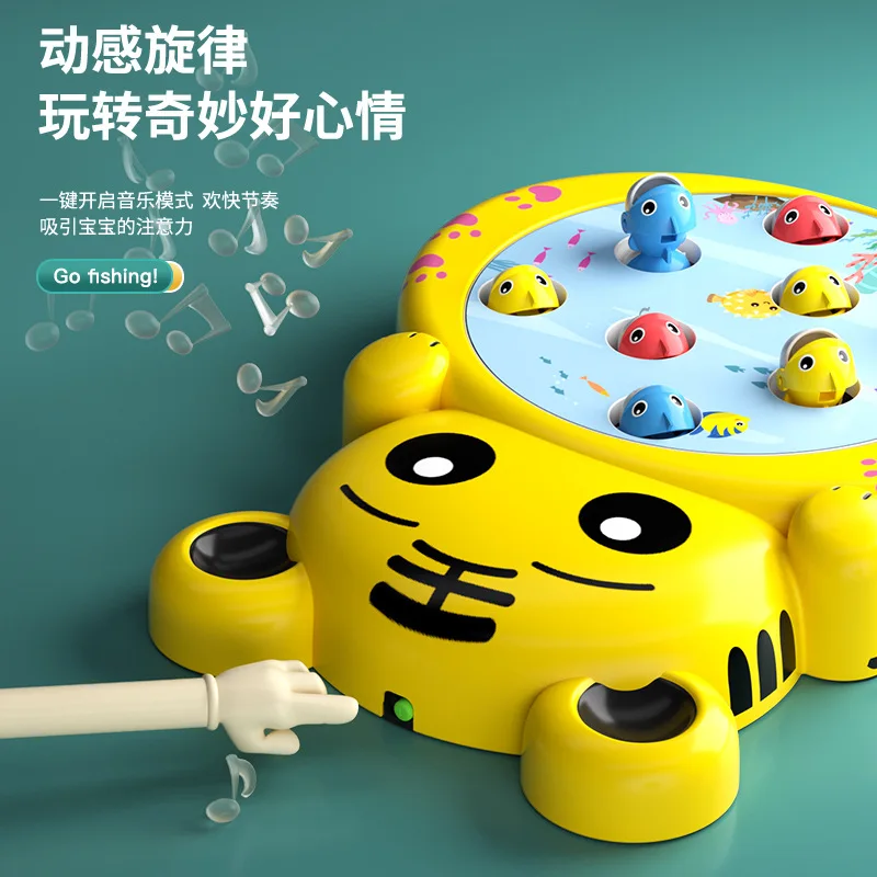 Детские рыболовные игрушки электрическая вращающаяся рыболовная игра