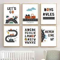 abstract car train wall art poster inspirational quotes canvas painting baby nursery art print nordic pictures kids room decor