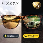 Солнцезащитные очки LIOUMO фотохромные для мужчин и женщин, поляризационные квадратные солнечные очки для вождения, 2021