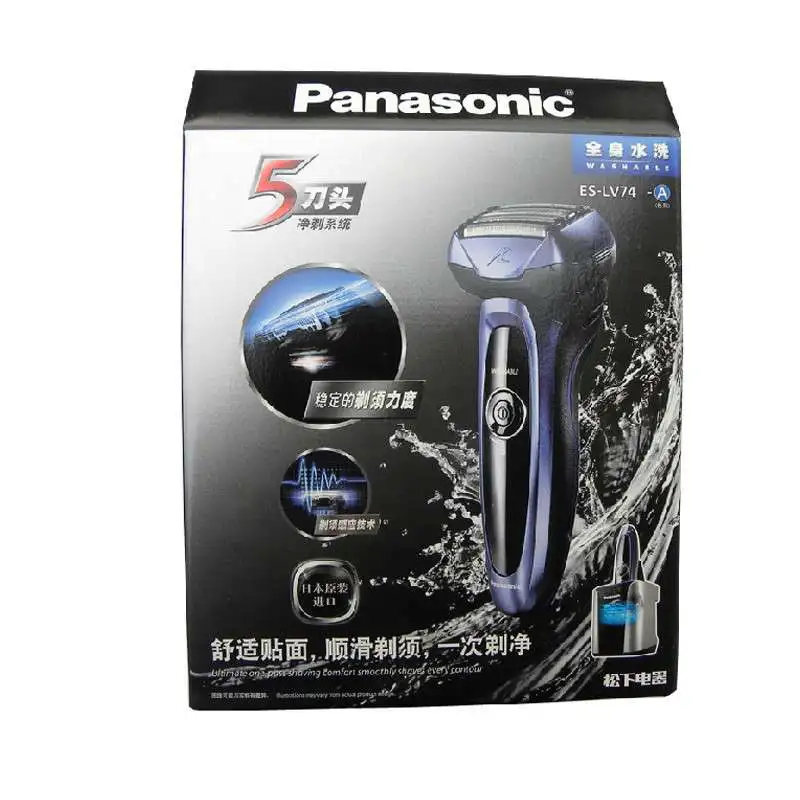 Электробритва Panasonic для мужчин 5 головок моющаяся быстрая зарядка 1 час