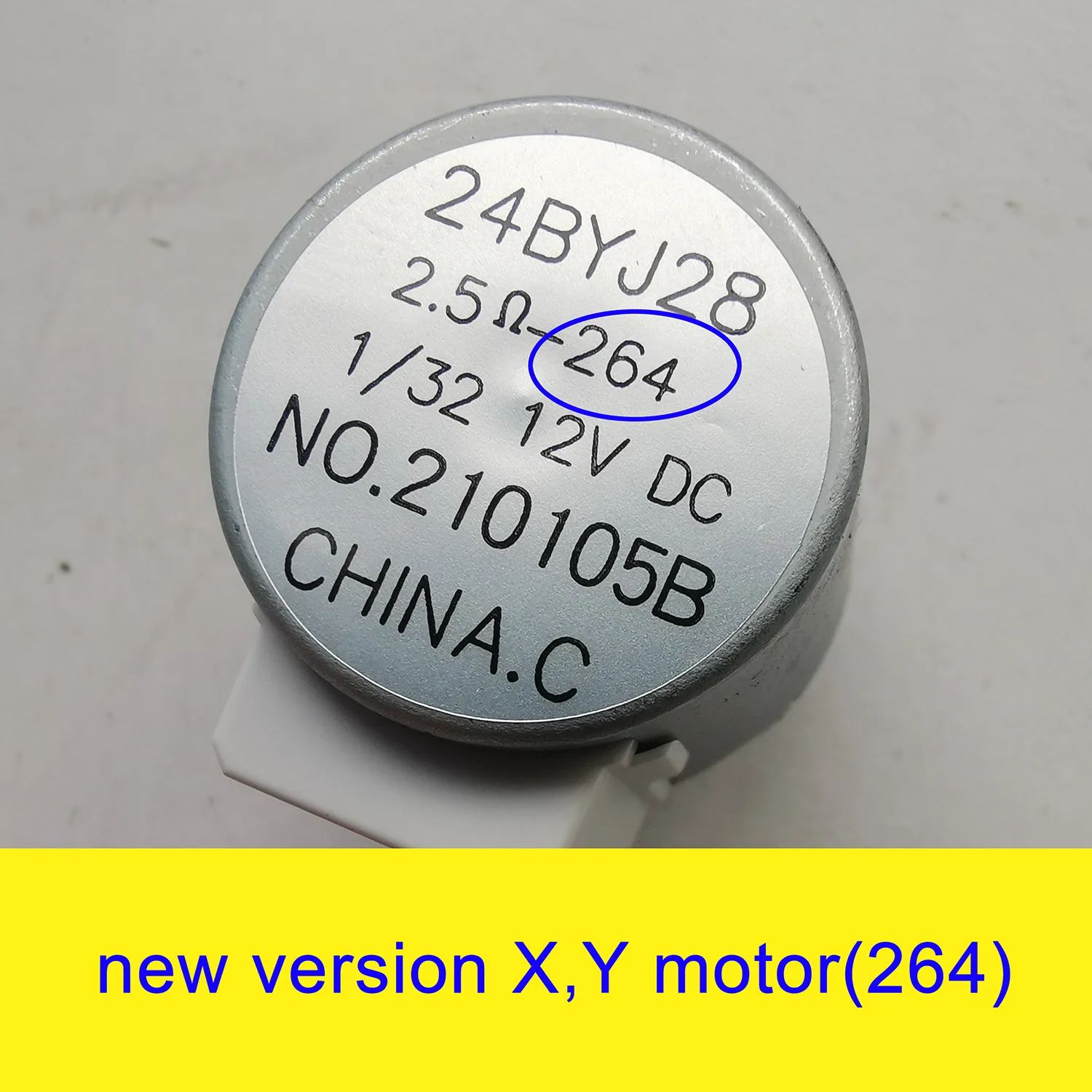 

Easythreed малый мотор: выберите правильное название модели