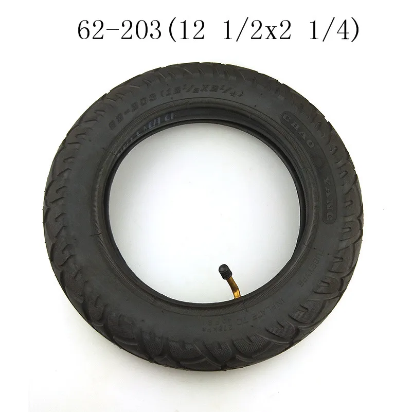 Супер 12 1/2X2 1/4 (62-203) подходит для многих газовых электрических скутеров и складных