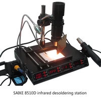 saike 8510d multi function infrared hot air dismantling welding platform universal lighting spotlight 5 in 1 bga rework station