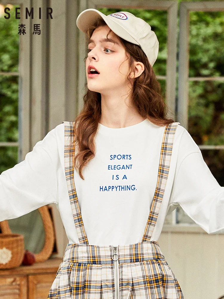 Женское Свободное пальто SEMIR Повседневная Толстовка с капюшоном Повседневный