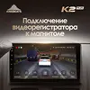 Изображение товара 5
