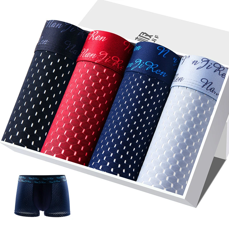 

2020New Men's Ice Silk Underwear Boxers Breathable Large Size Boxers Simple Gift Box Packaging Sweat Heat Dissipation Exquisite