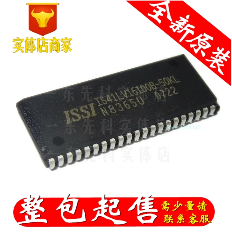 

5 шт./лот IS41LV16100B-50KL SOJ ////