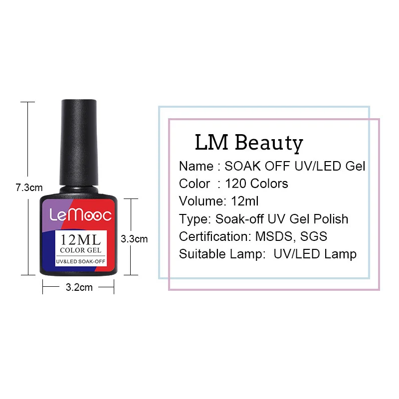 LEMOOC 12 мл Блестящий Гель лак для ногтей фиолетовый красный серебристый красочный