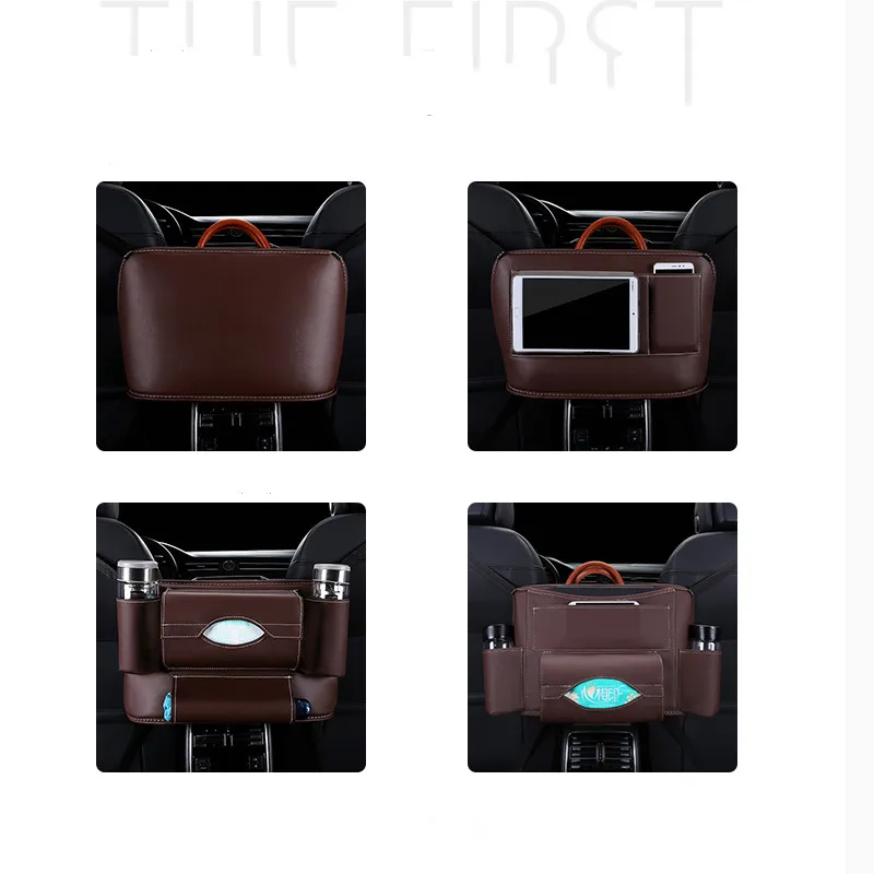 Промежуточная сумка на заднее сиденье автомобиля приемник и подвесной