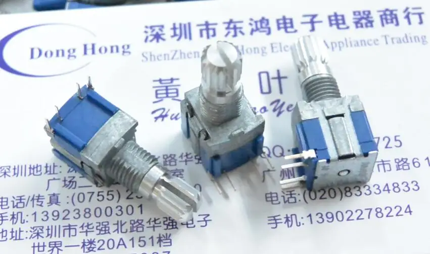 Оригинальный импульсный переключатель ALPS SRBM1L0800 (20 импульсов) длина вала 15 мм