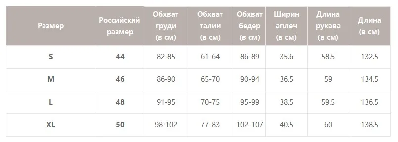 Simplee платье женщин Вышивка плиссе о шею длинные платья большой размера осень зима леди