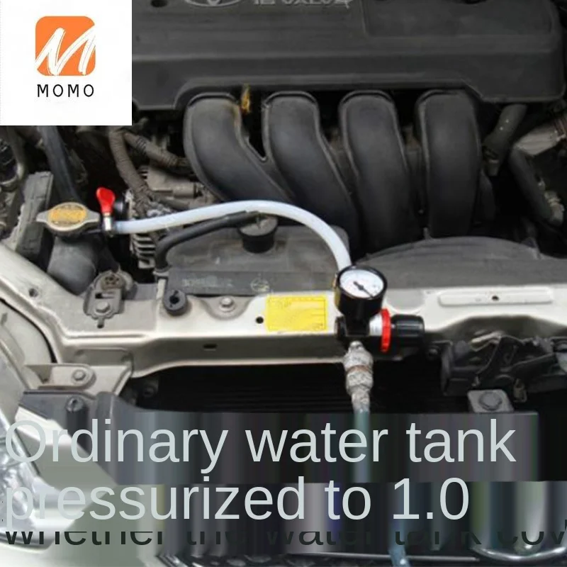 

Car Water Tank Leak Detector Water Tank Inflating Pressure Gauge Water Tank Detector Cooling System Pressure Leak Detection Tool