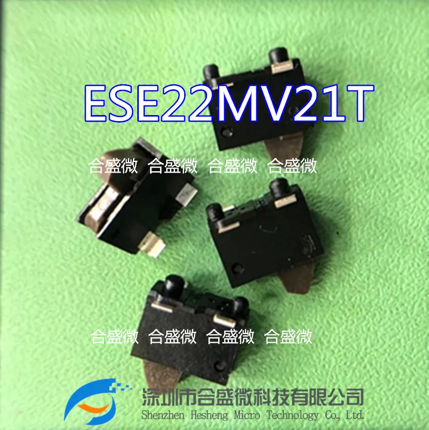 10 шт. SMD 2N детективный переключатель обнаружения ESE22MV21T сброса камеры