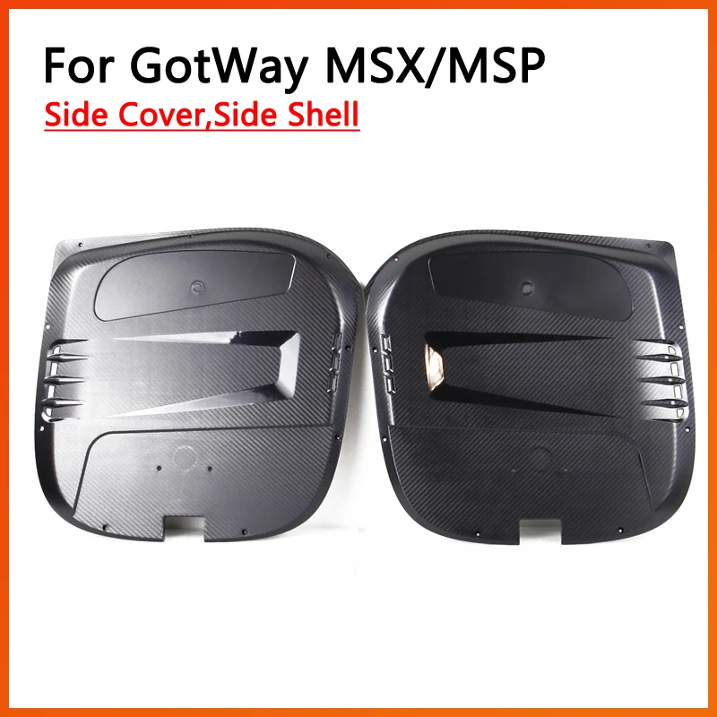 Оригинальные аксессуары для GotWay Msuper X/Msuper X pro боковая оболочка черного цвета MSX MSP