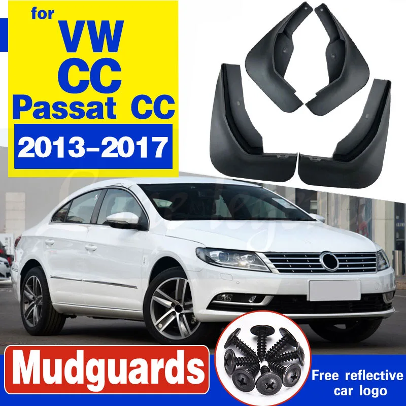 Комплект литых брызговиков для Volkswagen VW Passat CC 2009-2017 Брызговики передние задние