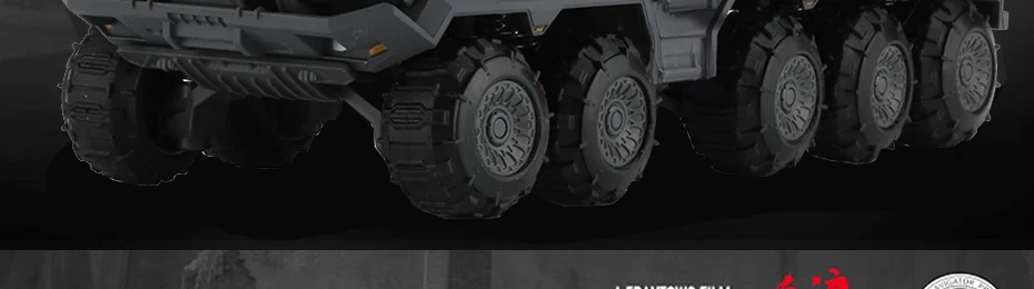 KDW 1:50 сплав военный грузовик игрушечные машинки транспорт фургон транспортер удивляющаяся модель «Земля» Коллекция игрушек для детей
