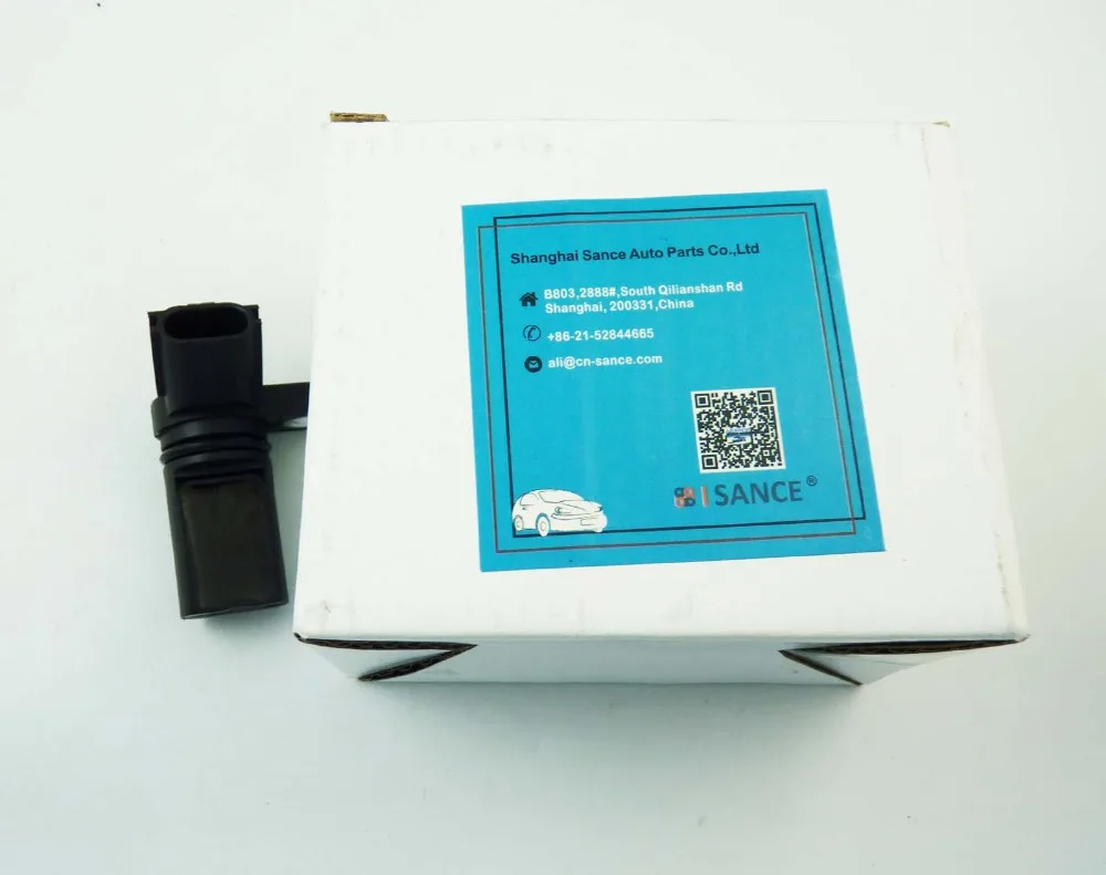 Датчик положения распределительного вала ISANCE CPS 23731-AL61A для Nissan Armada Frontier Maxima Pathfinder