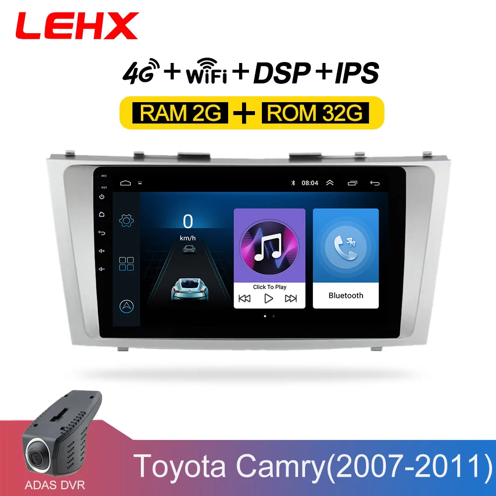 LEHX Android 8,1 автомобильный мультимедийный плеер 2 din автомагнитола для toyota camry 2007 2008 2009-2011с навигацией автомобиля стерео головное устройство