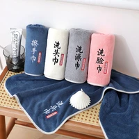 cotton absorbent face wash towel parent child body hand towels travel gym camping sports soft handchief thick towel beach towels