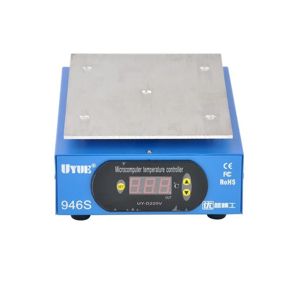 Станок предварительного нагрева UYUE 946s 220V 400W нагревательная пластина для