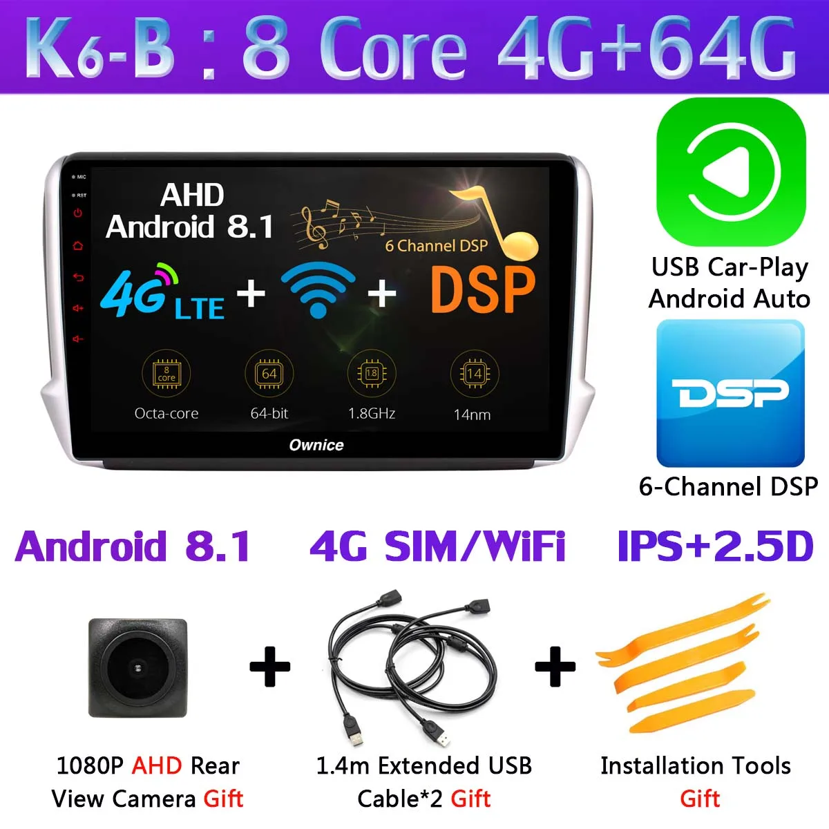 1din 360 ° панорамная камера 4G SIM WiFi Android 9,0 4 Гб+ 64 Гб DSP CarPlay Автомобильный плеер для peugeot 2008 208- gps радио - Цвет: K6-B-CarPlay