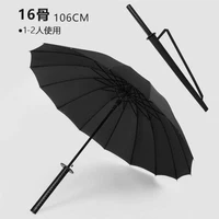 black umbrella business windproof uv protection long handle katana umbrella fashion paraguas mujer household merchandises bd50uu