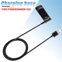 usb charging dock charger base suitable for garmin forerunner 610 gps safety fast charging cable smart watch accessories