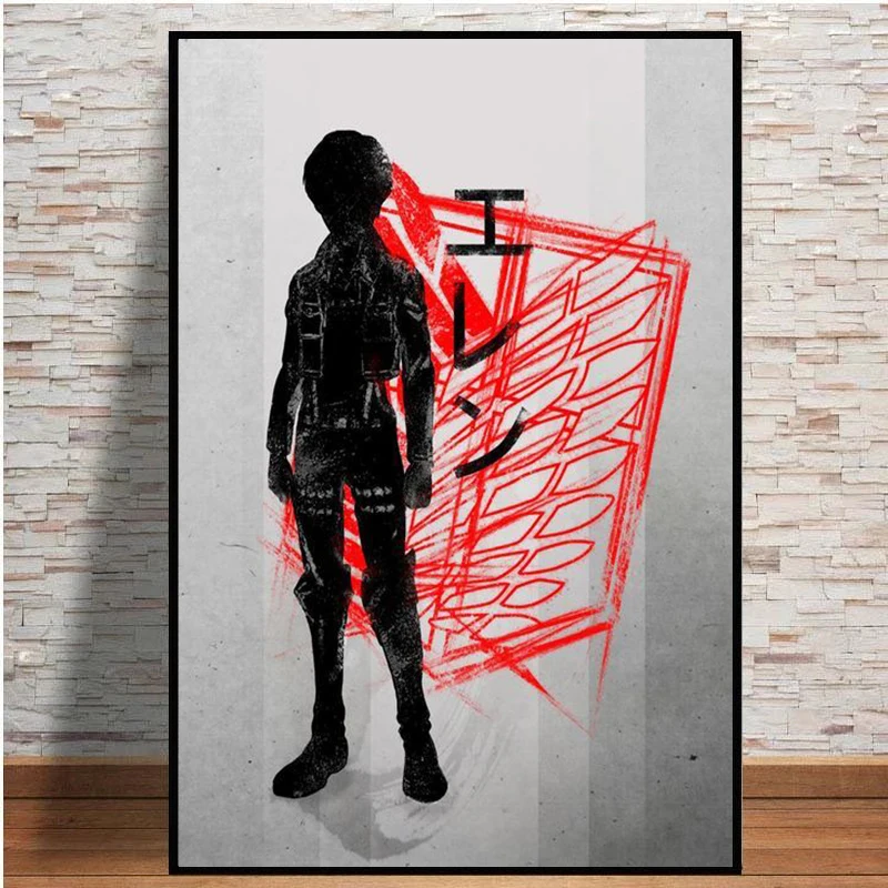 Картина на холсте атака Титанов | Дом и сад