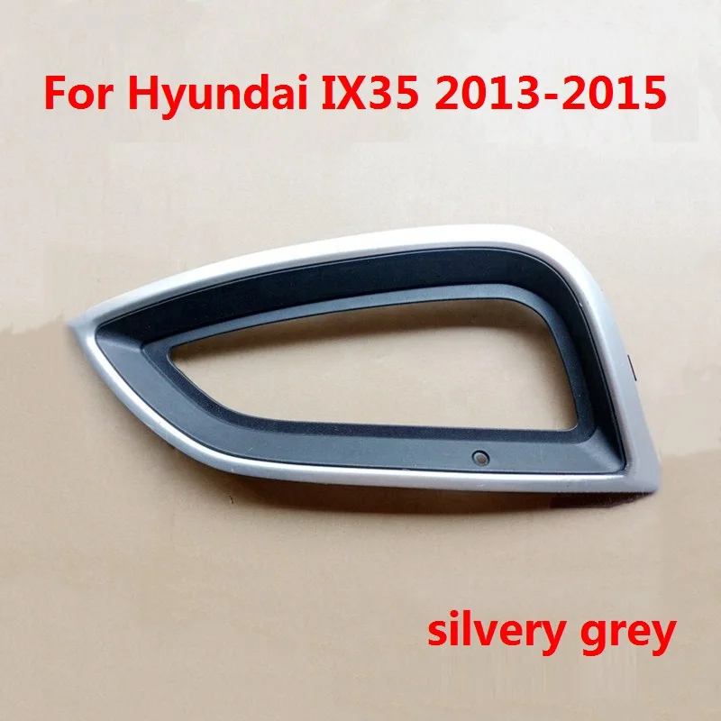 CAPQX для Hyundai IX35 2013 2014 2015 передний бампер противотуманный светильник крышка